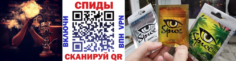 гидра как зайти  Бердск  Бутират оксана 