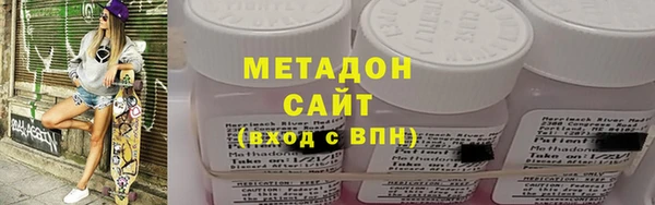 соль ск Алексин