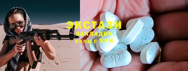 круглые Алексеевка