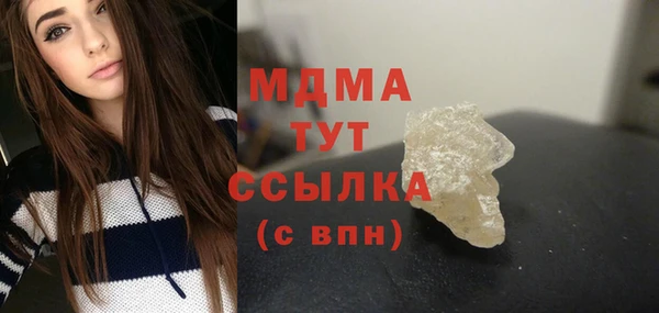 соль ск Алексин