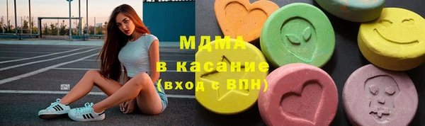 соль ск Алексин