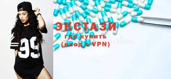 мефедрон VHQ Алзамай