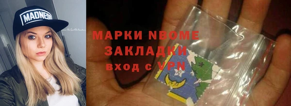 соль ск Алексин