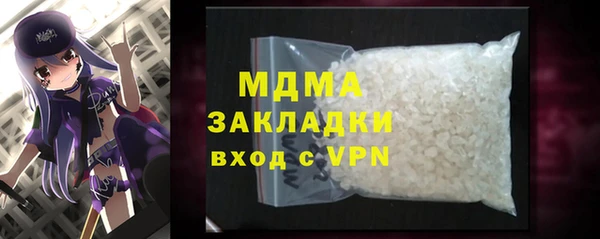 круглые Алексеевка