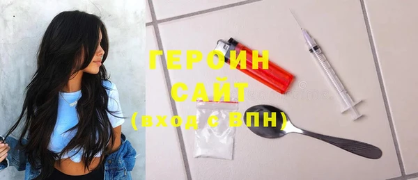 соль ск Алексин