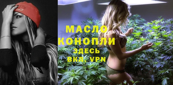 мефедрон VHQ Алзамай