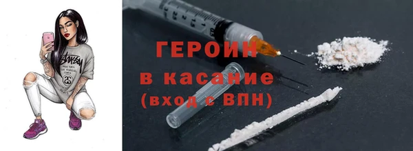 соль ск Алексин