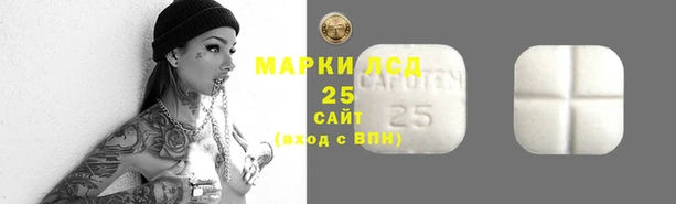 круглые Алексеевка