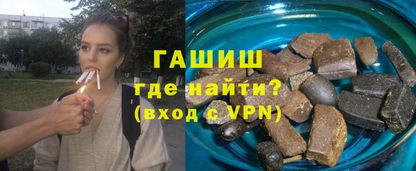 круглые Алексеевка