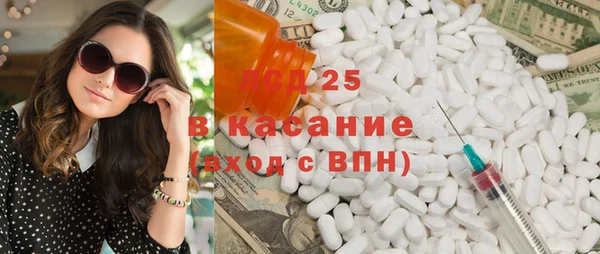 круглые Алексеевка