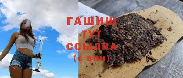 круглые Алексеевка