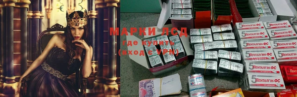 круглые Алексеевка