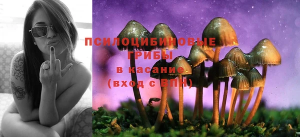 мефедрон VHQ Алзамай