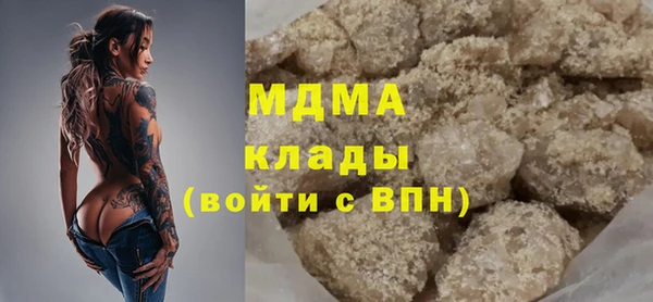круглые Алексеевка